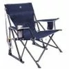 GCI Outdoors GCI Outdoor Kickback Rocker™