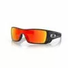 Oakley Batwolf - Matte Black Camo Frame - PRIZM Ruby Polarized