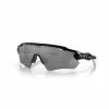 Oakley Mens Radar Ev Path Polarized Sunglasses